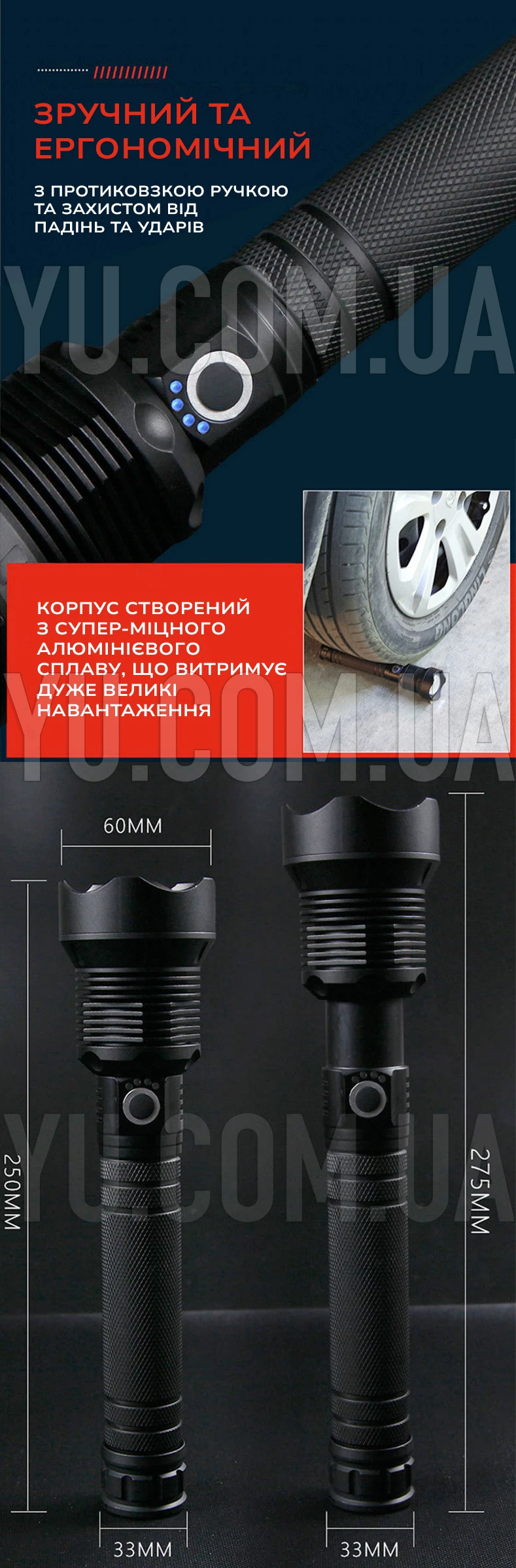 Ручний тактичний надпотужний ліхтарик BL X92 P70 2*18650 battery Ручний тактичний надпотужний ліхтарик BL X92 P70 2*18650 battery